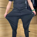 [Llevá 3 Pagá 2] Pantalón Masculino en Algodón y Poliéster (¡Estilo Único!)